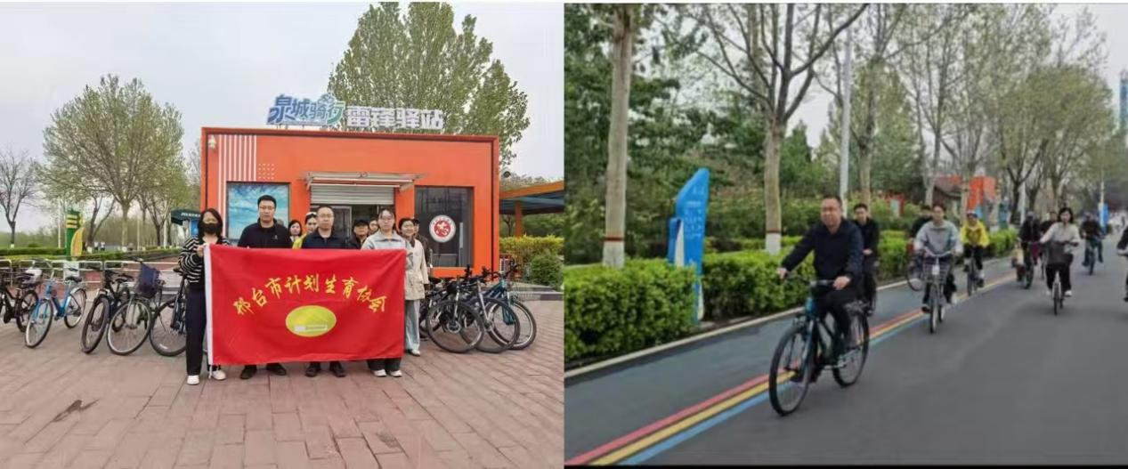 邢台市：活力骑行共赴自然健康新风引领发展(图1)